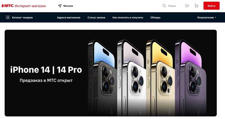 Сколько стоил iphone 4 в начале продаж