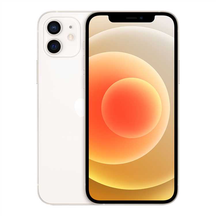 Текущая рыночная цена iPhone 12 128 ГБ в 2025 году
