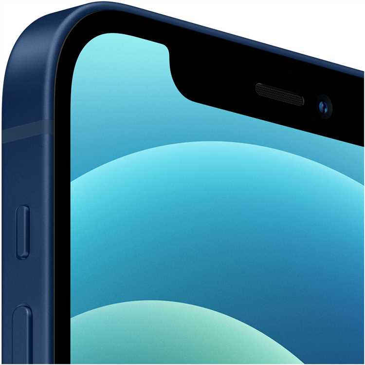 Сколько стоит iphone 12 на 128 гб