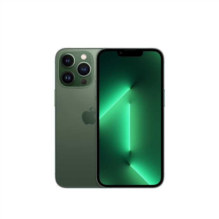 Сколько стоит iphone 13 pro