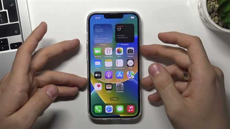 Сколько стоит замена экрана на iPhone 11 в 2025 году в сервисных центрах?