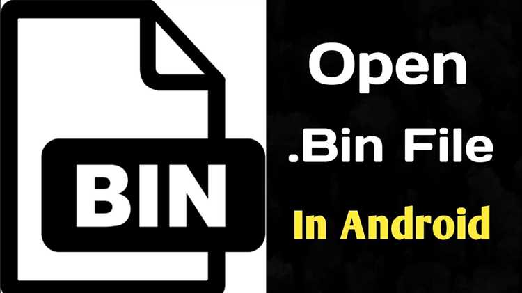 Какие приложения поддерживают просмотр и извлечение bin файлов