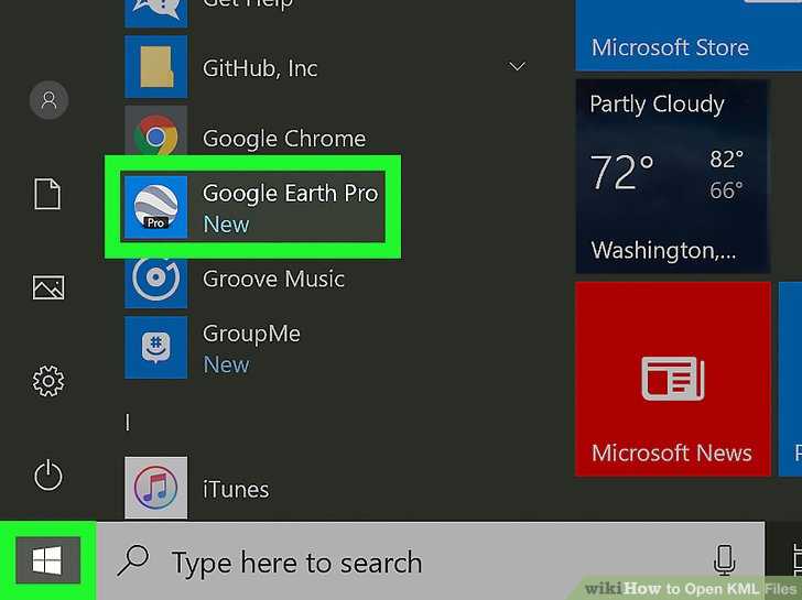 Как импортировать KML файл в Google Карты на Android