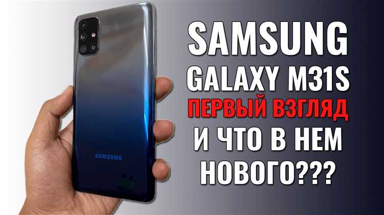 Отличия в производительности: процессор и оперативная память