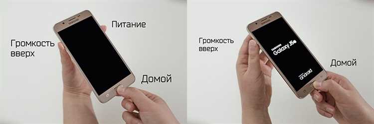 1. Проблемы с зарядкой