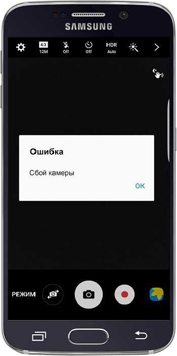 Что делать если не работает Samsung: причины и решения