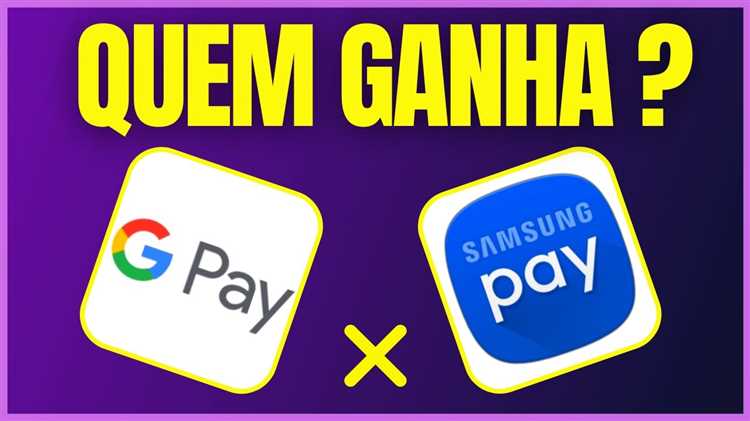 Какие банки и магазины поддерживают Samsung Pay и Google Pay?