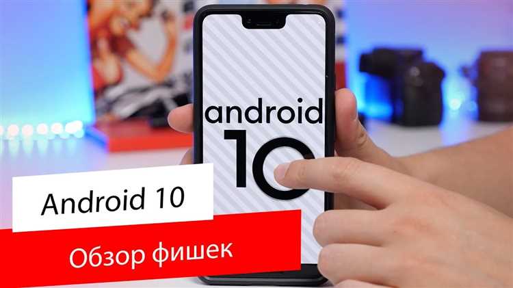 Что такое Huawei Mobile Services и как они интегрируются с Android 10