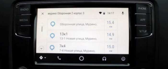 Как управлять мультимедиа через Android Auto