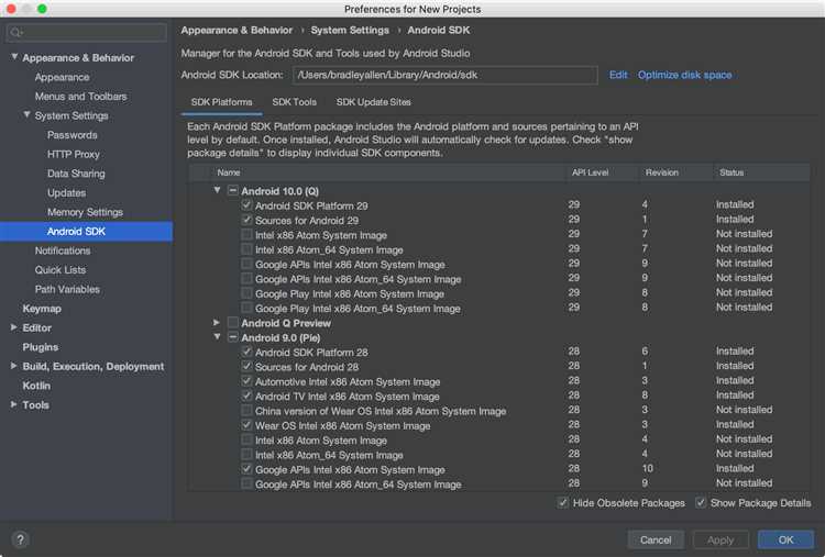 Особенности работы с Android SDK 29 в Android Studio: настройка и инструменты