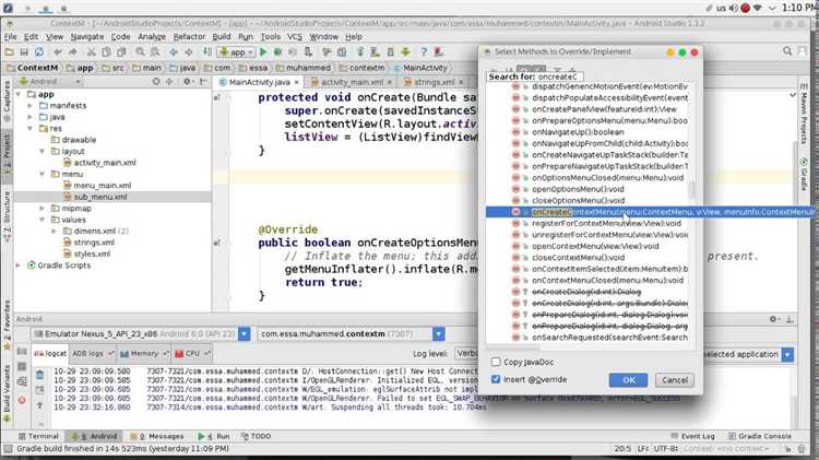 Что такое context в android studio