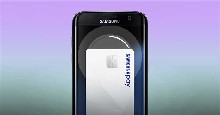 Клубные карты в Samsung Pay: что это и как ими пользоваться