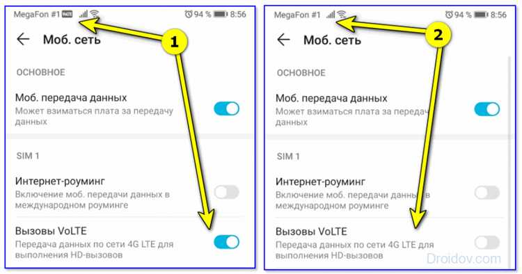 Как проверить поддержку LTE на телефонах Samsung перед покупкой