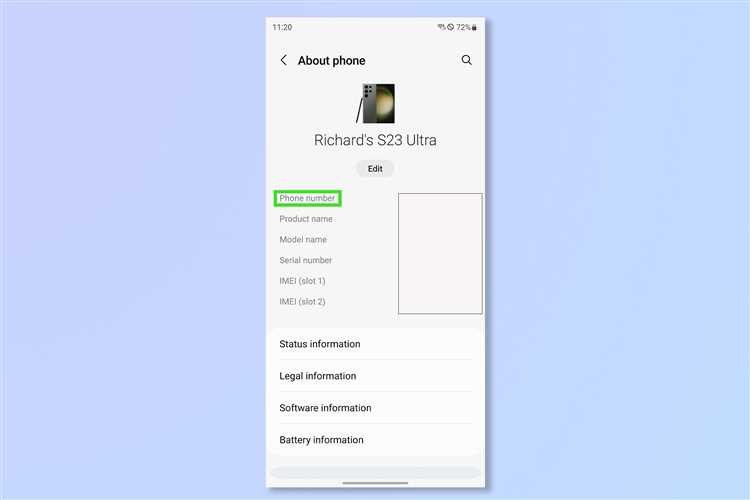 Как проверить учетную запись в Google Play Store