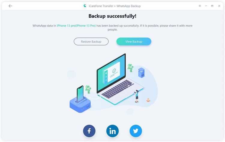 Как восстановить резервную копию из Google Диска