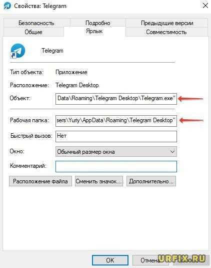 Что происходит при очистке кэша на Android