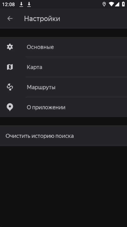 Какие форматы файлов использует Яндекс Навигатор