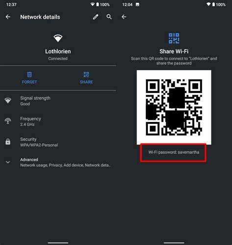 Как найти сохранённые пароли Wi-Fi на Android 10 и выше