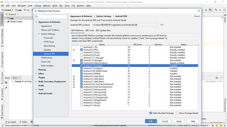 Подключение Google Maps SDK к проекту