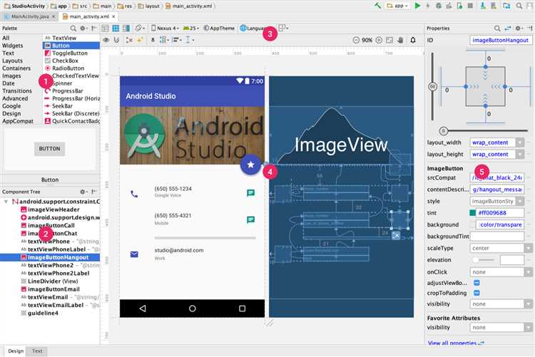 Как добавить карту в android studio