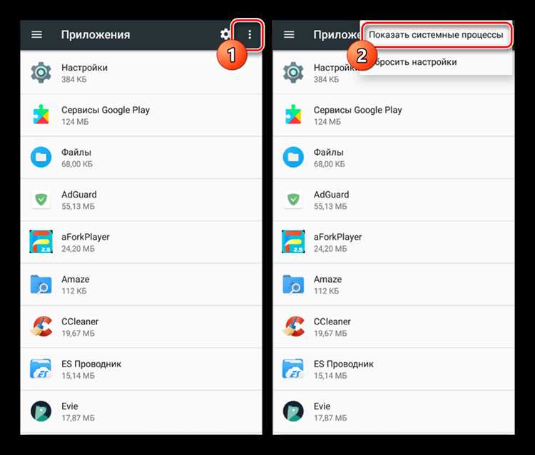Проверка доступных версий приложения в Google Play