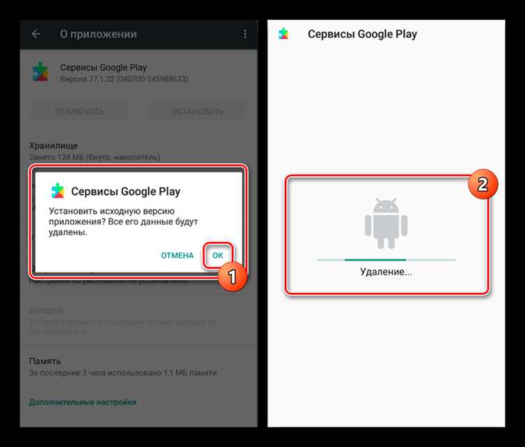 Проблемы совместимости: как откат может повлиять на работу приложения