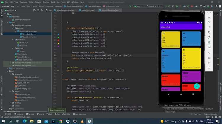 Процесс разработки пользовательского интерфейса с использованием XML