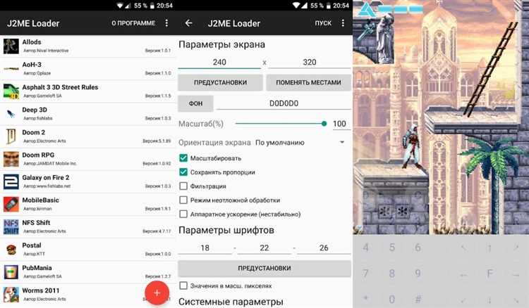 Создание первого проекта: шаги и особенности