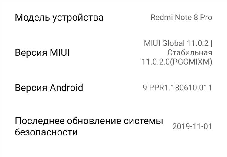 Параметры качества звука при использовании LDAC: что выбрать?