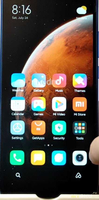 Как проверить наличие обновлений на Xiaomi Redmi 9