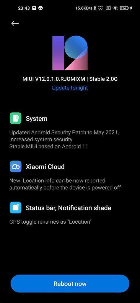 Как обновить андроид до 11 xiaomi redmi 9