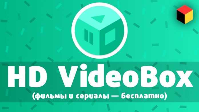 Решение проблем с приложением после обновления