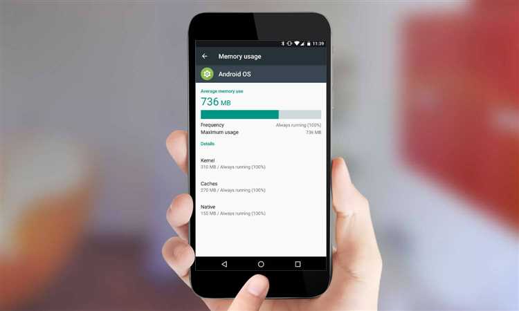 Как освободить память на android
