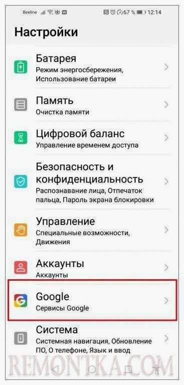 Меры предосторожности при откате для минимизации рисков потери данных