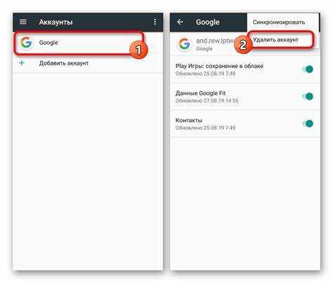 Как отключить Google-аккаунт для отдельных приложений на Samsung