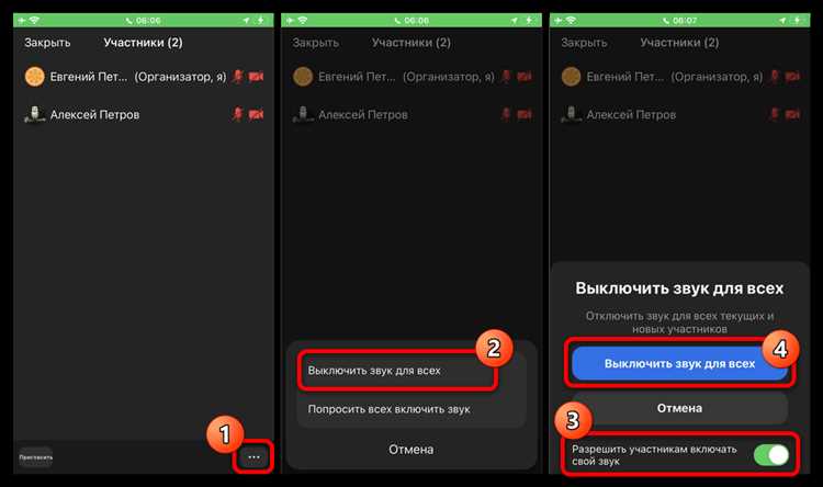 Как отключить микрофон на телефоне xiaomi Как отключить микрофон на телефоне xiaomi