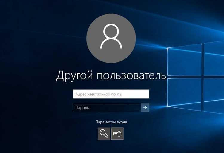 Отключение пароля для разблокировки с помощью распознавания лица