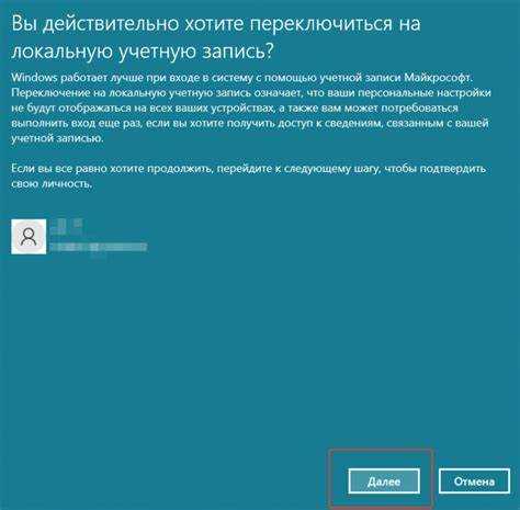 Как отключить пароль при включении телефона xiaomi