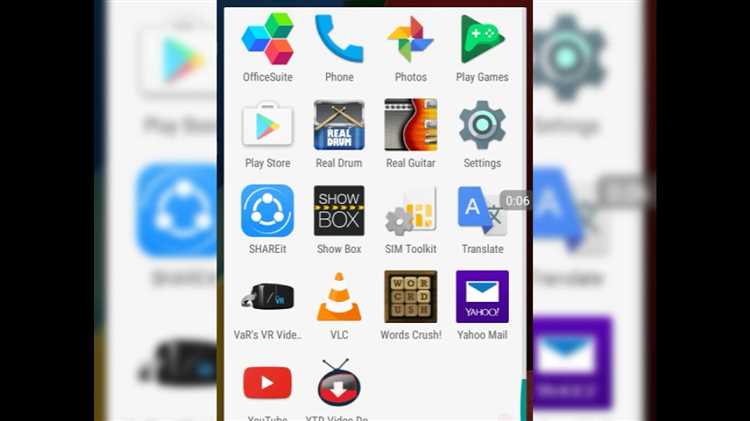 Как открыть PDF файл через стандартное приложение Android