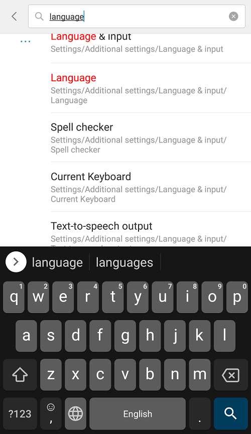 Как выбрать язык для конкретной клавиши на физической клавиатуре Android