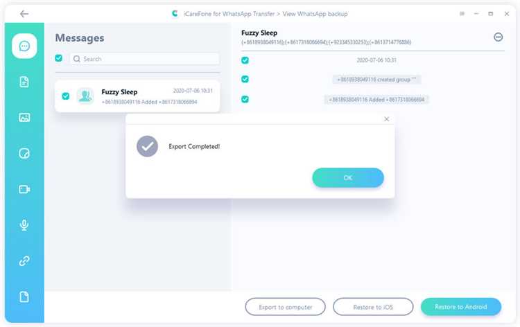 Как освободить место на внутренней памяти для перемещения WhatsApp