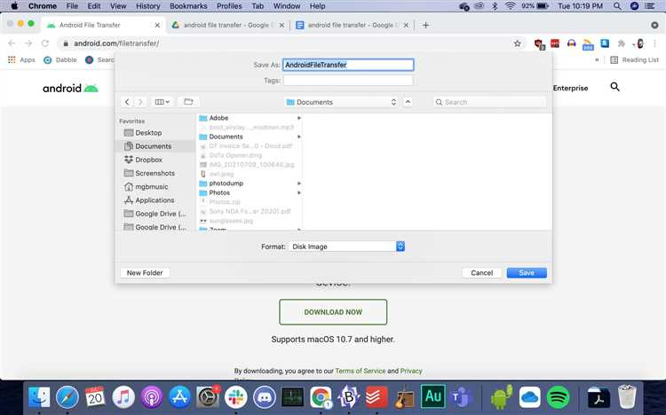 Использование Android File Transfer для передачи файлов