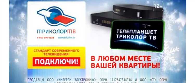 Синхронизация через социальные сети для сохранения игрового процесса