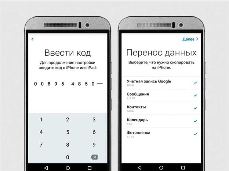 Проверка совместимости игры с платформой Android