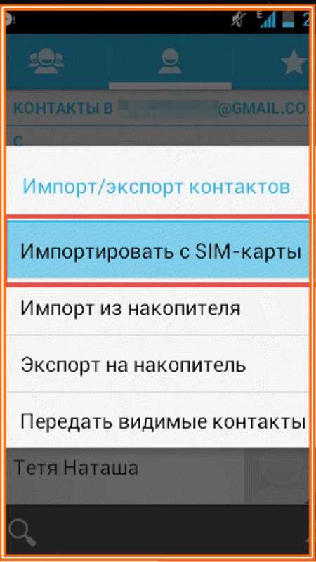 Ограничения