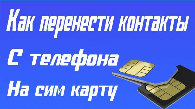 Преимущества