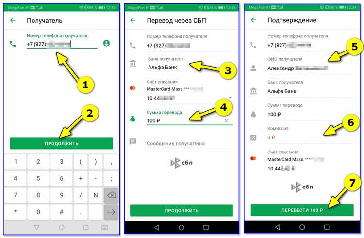 Что делать, если приложение не работает после переноса