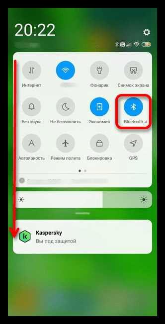 Использование Mi Аккаунта для синхронизации заметок