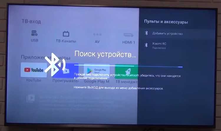 Как перепрошить телевизор xiaomi