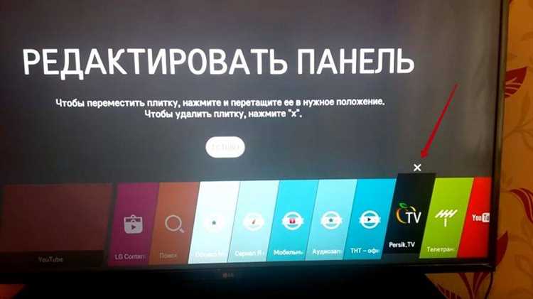 Использование внешних устройств для расширения памяти телевизора